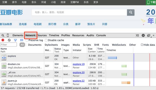 pyspider 爬虫教程（二）：AJAX 和 HTTP