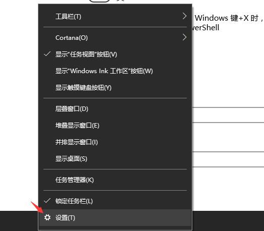 Wannacry蠕虫勒索软件处置流程及方案