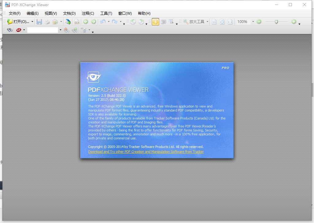 pdf x viewer