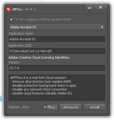AMT Emulator 0.9.2 中文绿色汉化版（Adobe万能注册机）