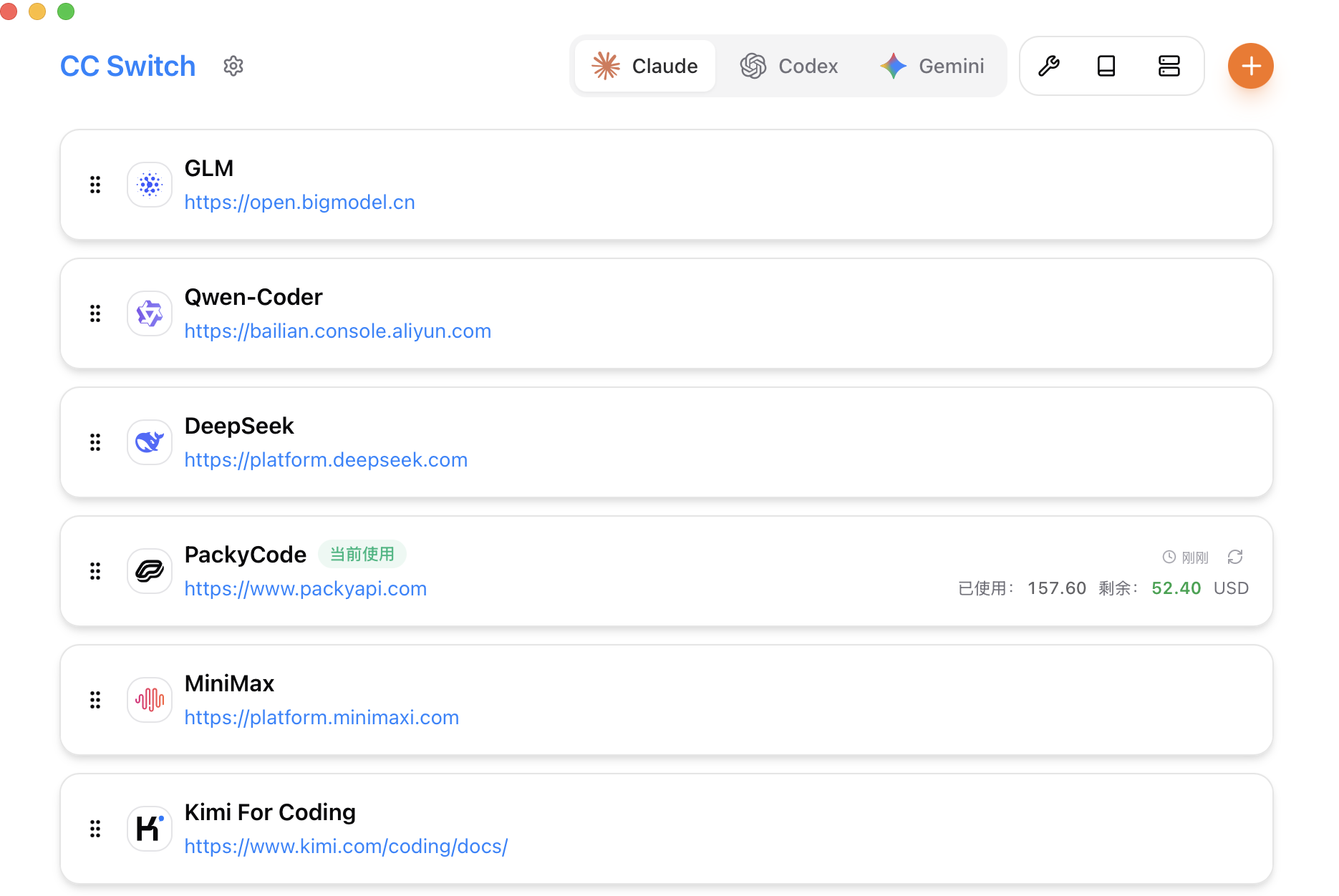 CC Switch-Claude Code、Codex、Gemini CLI、OpenCode、OpenClaw 和 Hermes Agent 的全方位管理工具