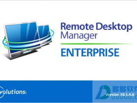 远程桌面管理工具 Remote Desktop Manager 12.6.8.0 中文多语版