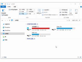 Snipaste–超赞的屏幕截图工具