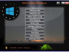 KMS Tools(Win10激活工具) V18.06.2016 绿色版