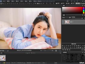 看图工具 ACDSee Photo Studio Ultimate 2020 汉化中文版