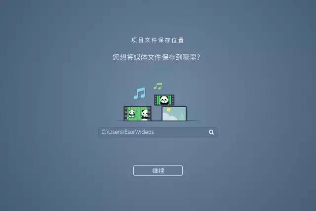 DaVinci Resolve14|达芬奇免费的视频后期软件