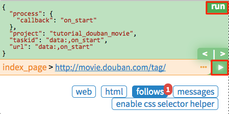 pyspider 爬虫教程 (1)：HTML 和 CSS 选择-图片2