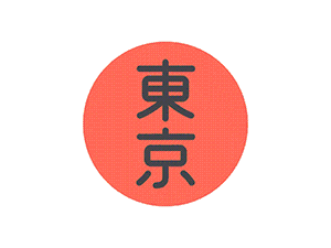 魔性GIF-图片34