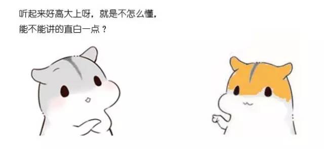 什么是动态规划-图片19