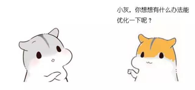 什么是动态规划-图片54