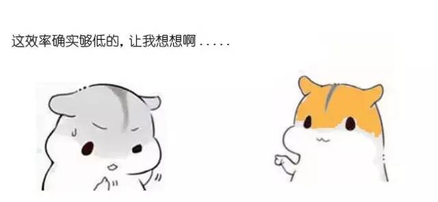 什么是动态规划-图片55
