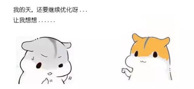 什么是动态规划-图片66