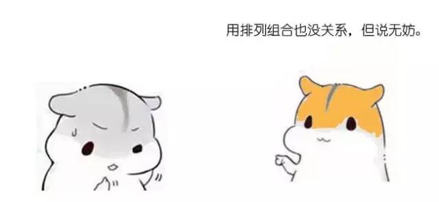什么是动态规划-图片95
