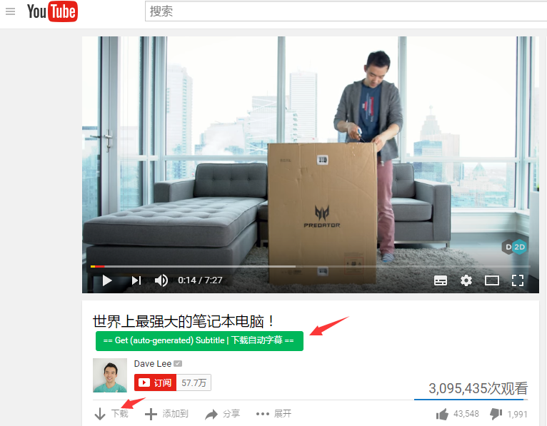 下载youtube上的视频，尤其是1080P的。-图片4