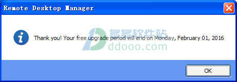 远程桌面管理工具 Remote Desktop Manager 12.6.8.0 中文多语版-图片3