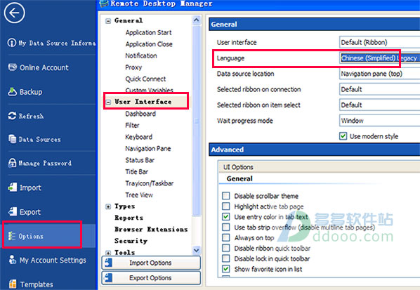 远程桌面管理工具 Remote Desktop Manager 12.6.8.0 中文多语版-图片3