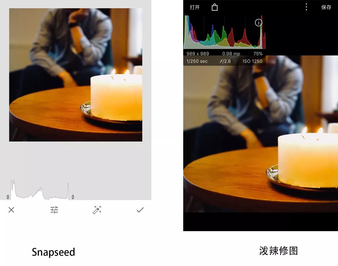 30+ App、120+ 张配图、13000+ 字，这是我过去五年的手机修图经验-图片19
