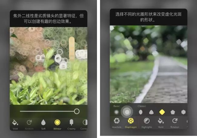 30+ App、120+ 张配图、13000+ 字，这是我过去五年的手机修图经验-图片57