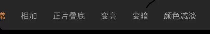 30+ App、120+ 张配图、13000+ 字，这是我过去五年的手机修图经验-图片71