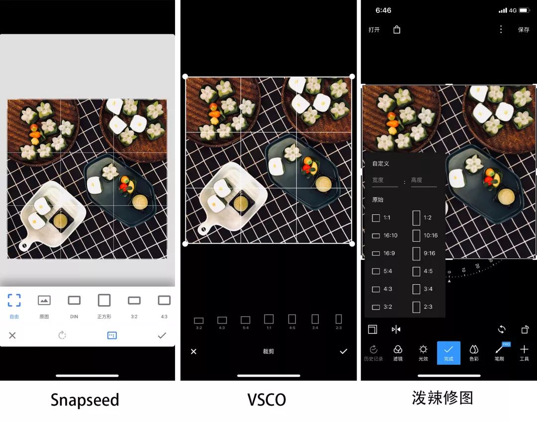 30+ App、120+ 张配图、13000+ 字，这是我过去五年的手机修图经验-图片10