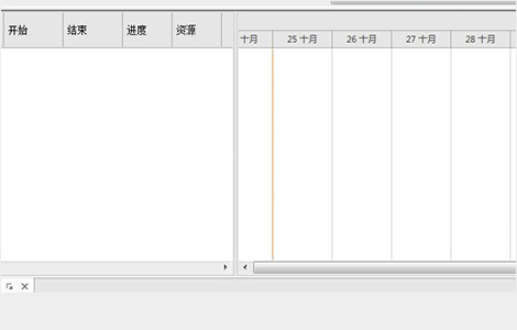 思维导图软件 Mindjet MindManager 2018 v18.1.155（32位/64位）中文免费版-图片18