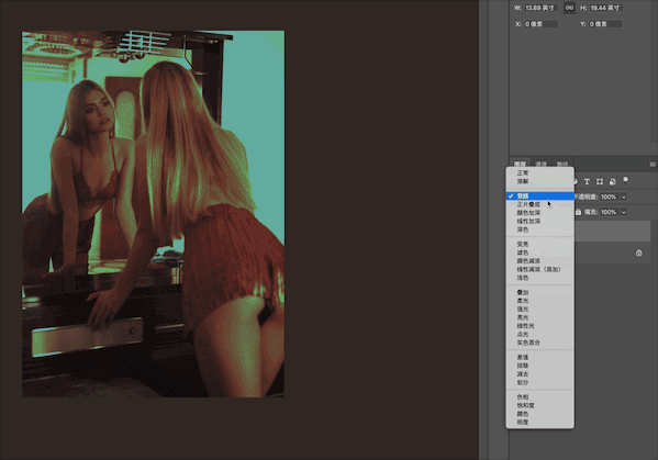 Photoshop cc 2019 中文免费版-图片4