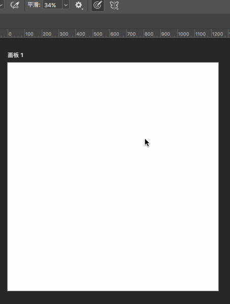 Photoshop cc 2019 中文免费版-图片9