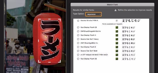 Photoshop cc 2019 中文免费版-图片14