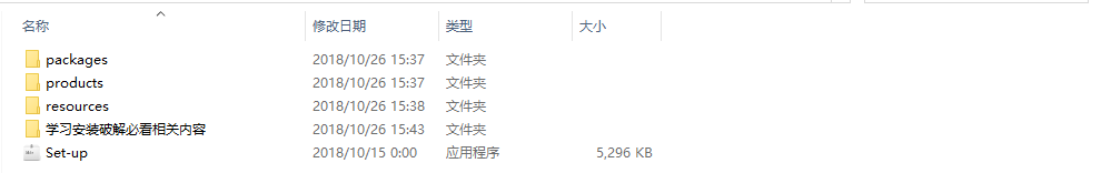 Adobe Premiere Pro CC 2019中文免费版-图片2
