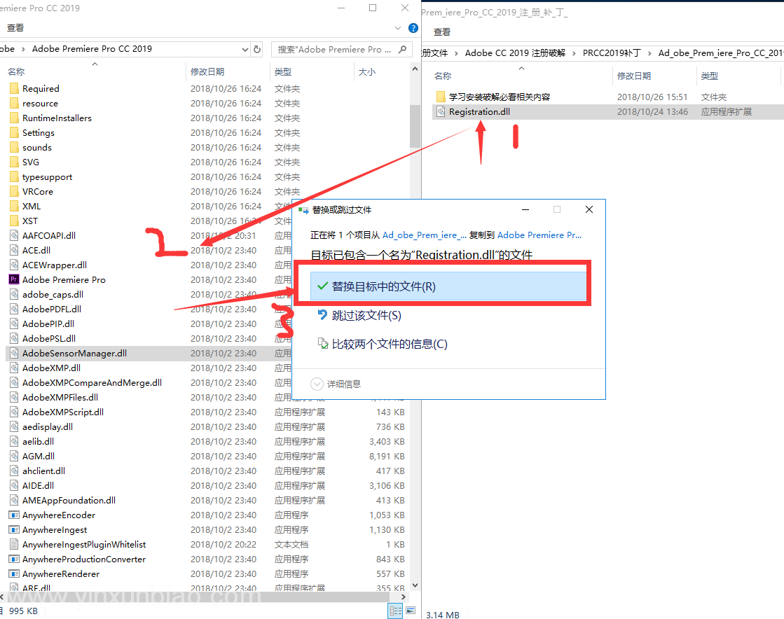 Adobe Premiere Pro CC 2019中文免费版-图片6