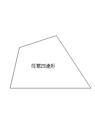 45组超炫数学动图，原来当年我如此牛！