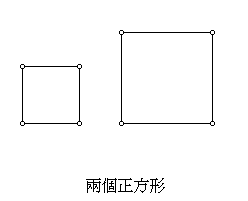 45组超炫数学动图，原来当年我如此牛！