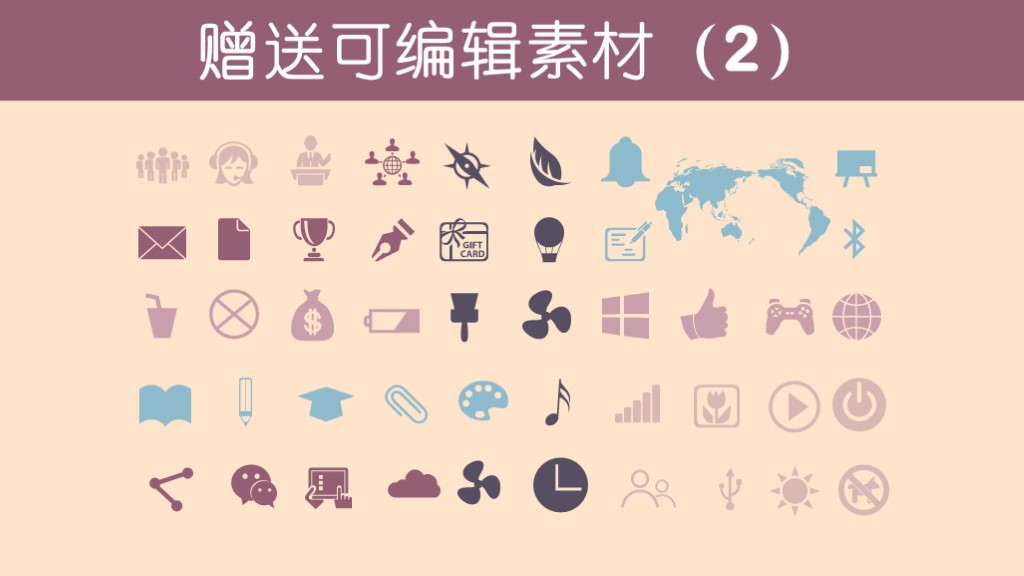 创意毕业答辩通用模板-毕业答辨模板(13)-图片2
