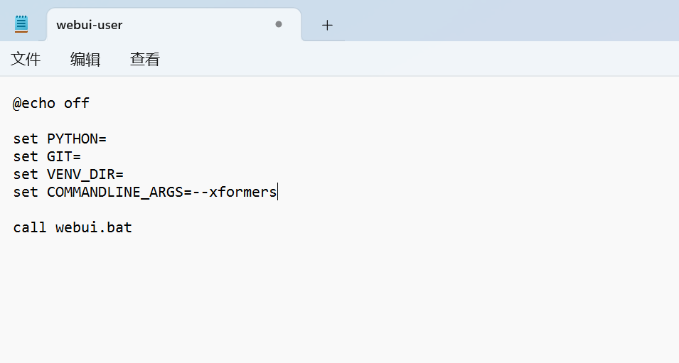 Stable Diffusion 安装与基本设置 (Windows / Mac)-图片7