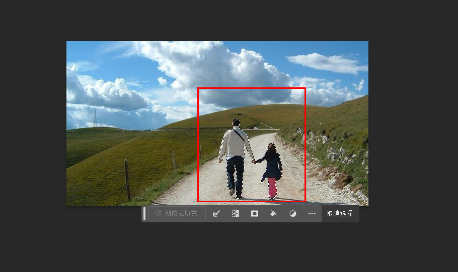 Adobe Photoshop 2024有很多新功能-图片4