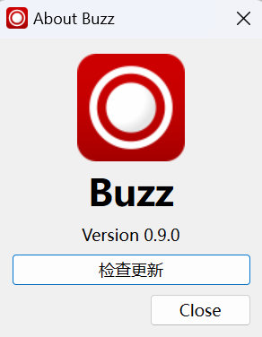 语音转文字-Buzz（CPU版，不需要GPU支持）